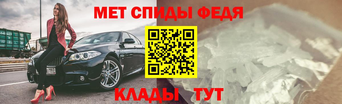 Amphetamine  АМФ Premium  Вход с VPN  Карасук  АМФЕТАМИН 
