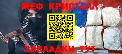 ECSTASY Донской