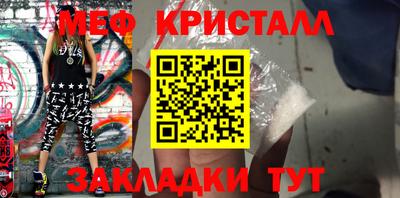 дистиллят марихуана Дубна