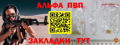 дистиллят марихуана Дубна