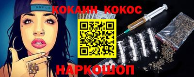 ECSTASY Донской
