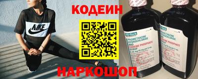 ешки Донецк