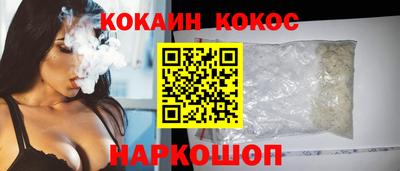 дистиллят марихуана Дубна