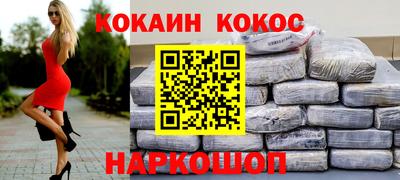 ECSTASY Донской