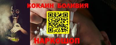 дистиллят марихуана Дубна