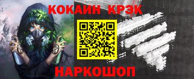 дистиллят марихуана Дубна