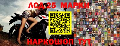 дистиллят марихуана Дубна