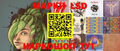 дистиллят марихуана Дубна