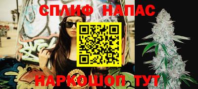 дистиллят марихуана Дубна