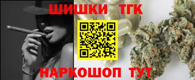 ешки Донецк