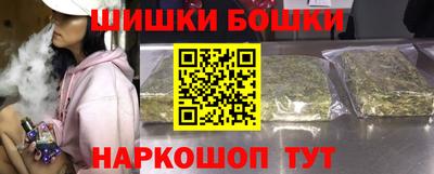 ECSTASY Донской