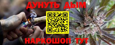ешки Донецк