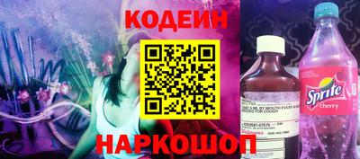дистиллят марихуана Дубна