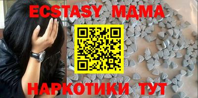 дистиллят марихуана Дубна