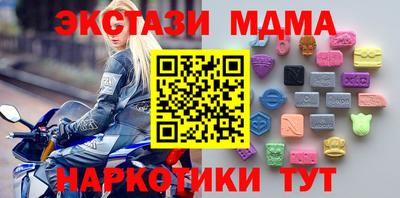 дистиллят марихуана Дубна