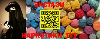 ешки Донецк