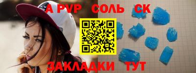дистиллят марихуана Дубна