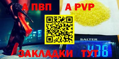 ECSTASY Донской