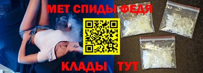 ECSTASY Донской