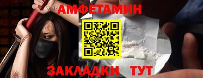 дистиллят марихуана Дубна