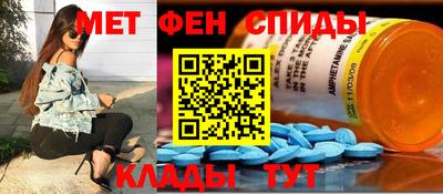 ECSTASY Донской
