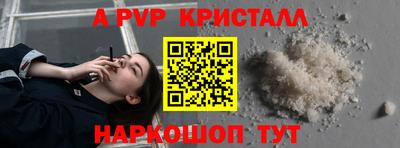 дистиллят марихуана Дубна