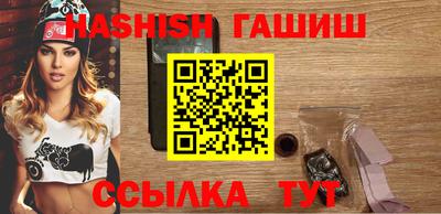 дистиллят марихуана Дубна