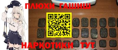 ECSTASY Донской