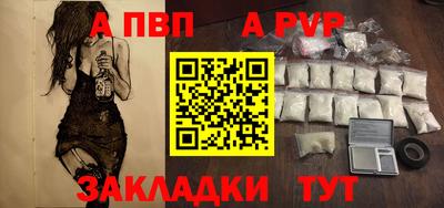 дистиллят марихуана Дубна