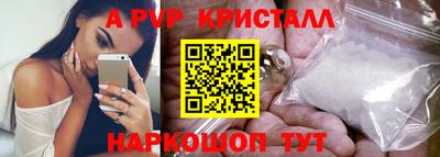ECSTASY Донской