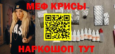 ECSTASY Донской