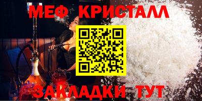 ECSTASY Донской