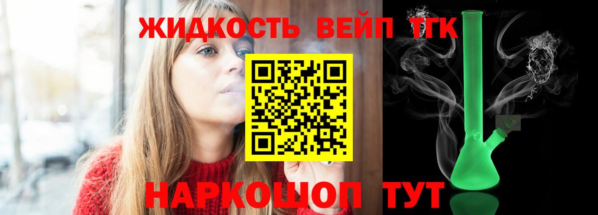 Карасук  mega сайт  Вход с VPN  Дистиллят ТГК гашишное масло 