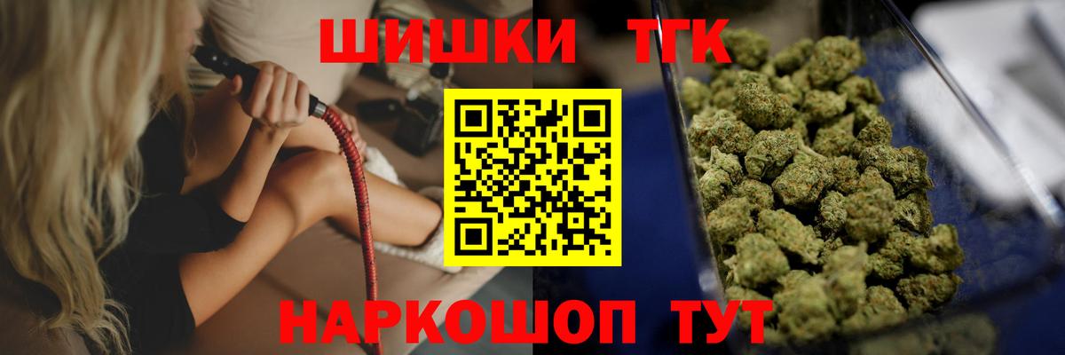 Канабис сатива Карасук